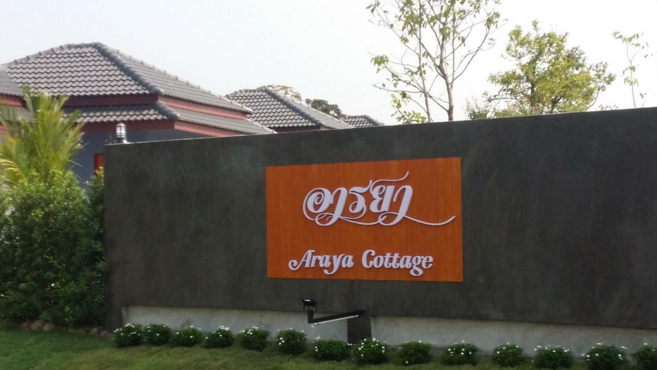 Araya Cottage Uthai Thani Buitenkant foto